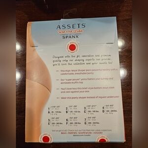 Assets by Spanx Nude Shapewear